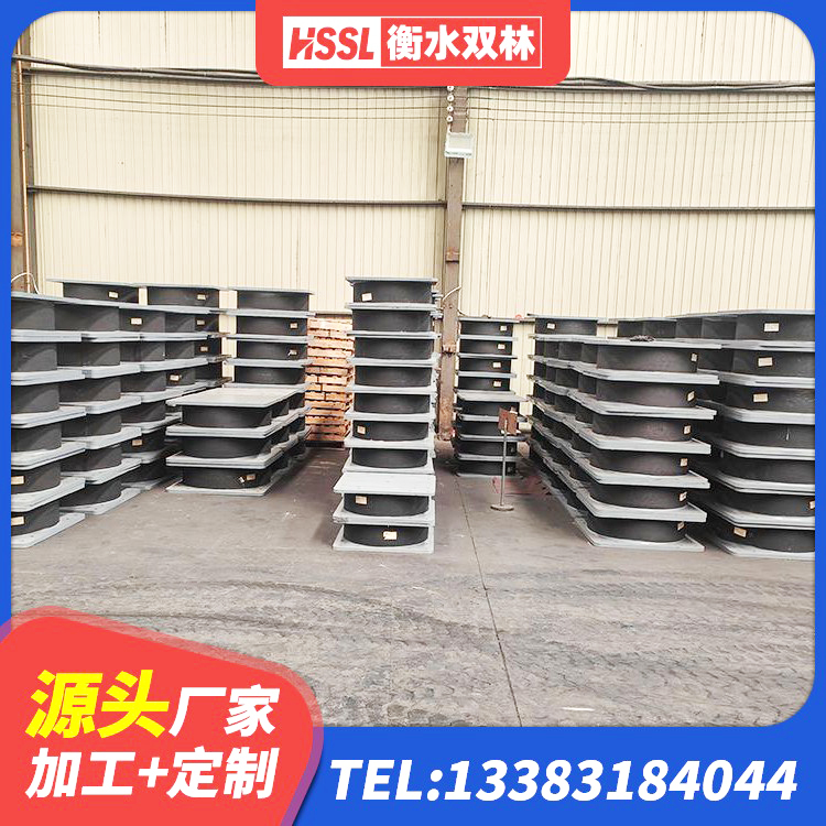细河区建筑隔震橡胶支座1型 细河区建筑铅芯隔震支座LRB900生产厂家 细河区LNR900支座厂家电话 细河区HDR1200高阻尼橡胶支座生产厂家 - 第6张