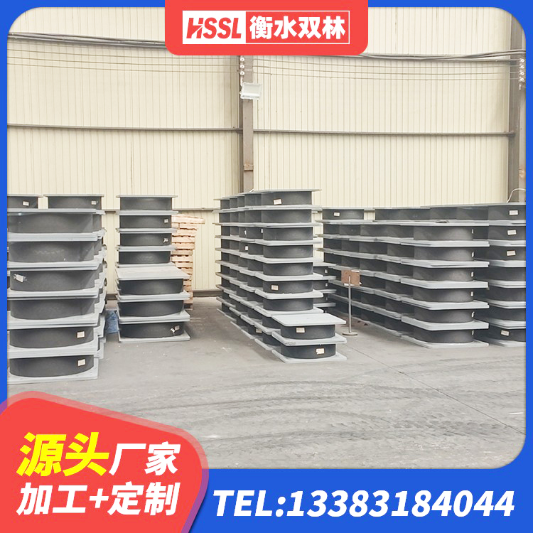 细河区建筑隔震橡胶支座1型 细河区建筑铅芯隔震支座LRB900生产厂家 细河区LNR900支座厂家电话 细河区HDR1200高阻尼橡胶支座生产厂家 - 第4张