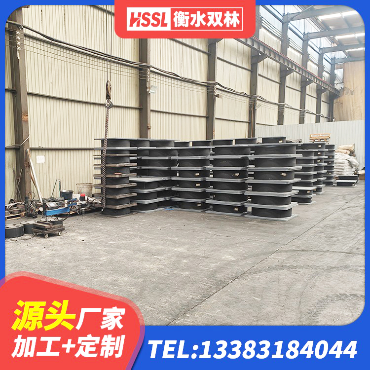 细河区建筑矩形铅芯隔震支座 细河区LRB1200铅芯支座源头工厂 细河区高阻尼橡胶隔震支座HDR600厂家 细河区橡胶隔震支座HDR厂家 - 第6张