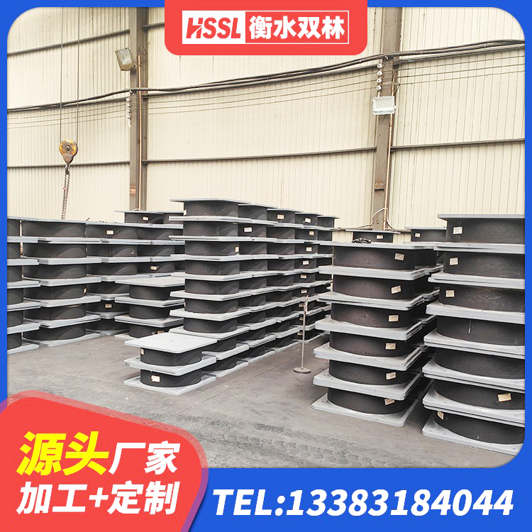 细河区建筑隔震橡胶支座1型 细河区建筑铅芯隔震支座LRB900生产厂家 细河区LNR900支座厂家电话 细河区HDR1200高阻尼橡胶支座生产厂家 - 第5张