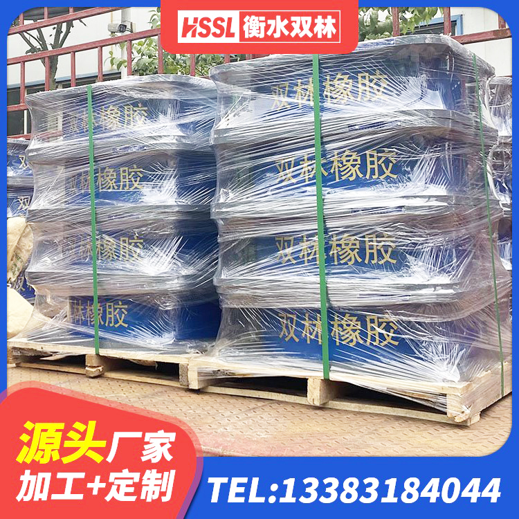 细河区水平分散型橡胶支座什么价格 细河区基础隔震支座什么价格 细河区高楼橡胶隔震支座 细河区橡胶铅芯隔震支座厂家 - 第7张