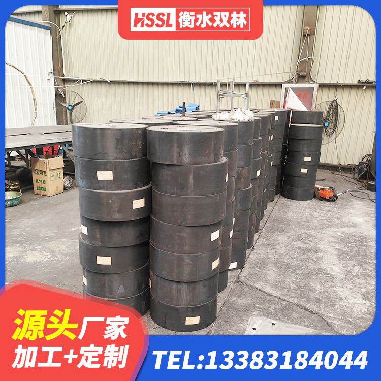 细河区LRB600支座厂家 细河区LNR水平力分散型隔震支座厂家电话 细河区隔震支座橡胶隔震支座 细河区LRB型隔震支座 - 第4张