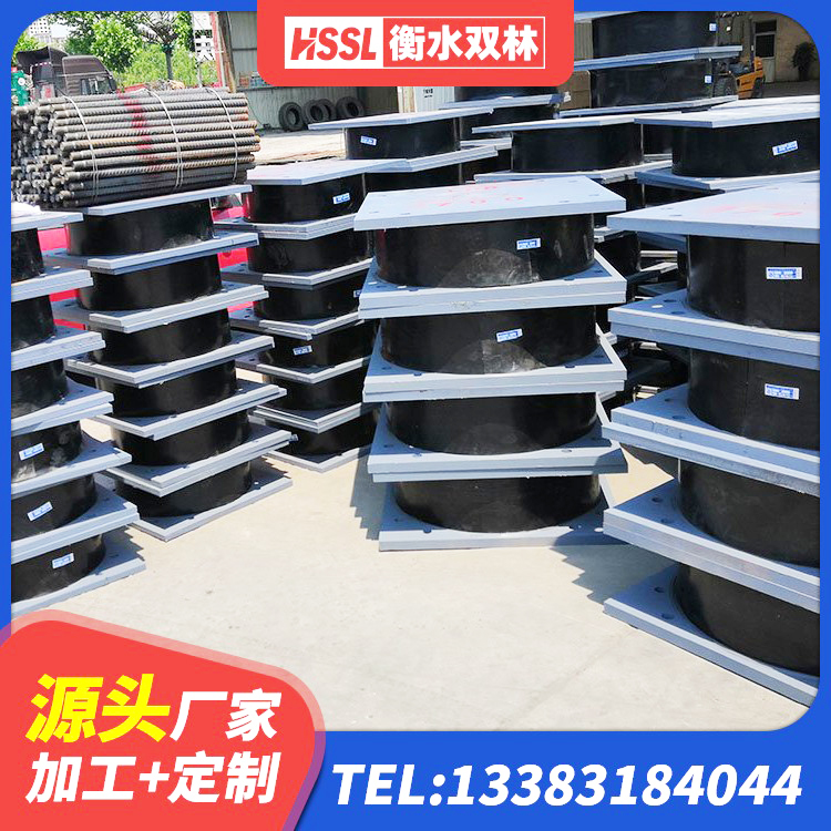细河区LNR1200橡胶支座生产厂家 细河区LNR系列水平分散型橡胶隔震支座源头工厂 细河区LNR900橡胶隔震支座什么价格 细河区基础隔震支座生产厂家 - 第8张