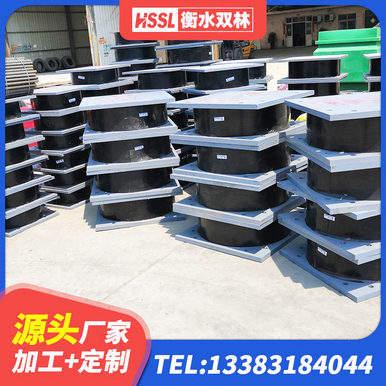 细河区建筑隔震支座定做生产厂家 细河区LNR400天然橡胶隔震支座厂家电话 细河区受力的橡胶隔震支座生产厂家 细河区HDR高阻尼橡胶支座多少钱 - 第10张