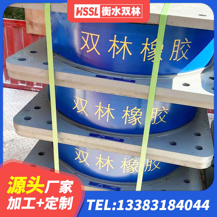 细河区LRB橡胶隔震支座1300源头工厂 细河区建筑橡胶支座 细河区铅芯隔震隔震支座 细河区建筑高阻尼隔震支座HDR厂家 - 第9张