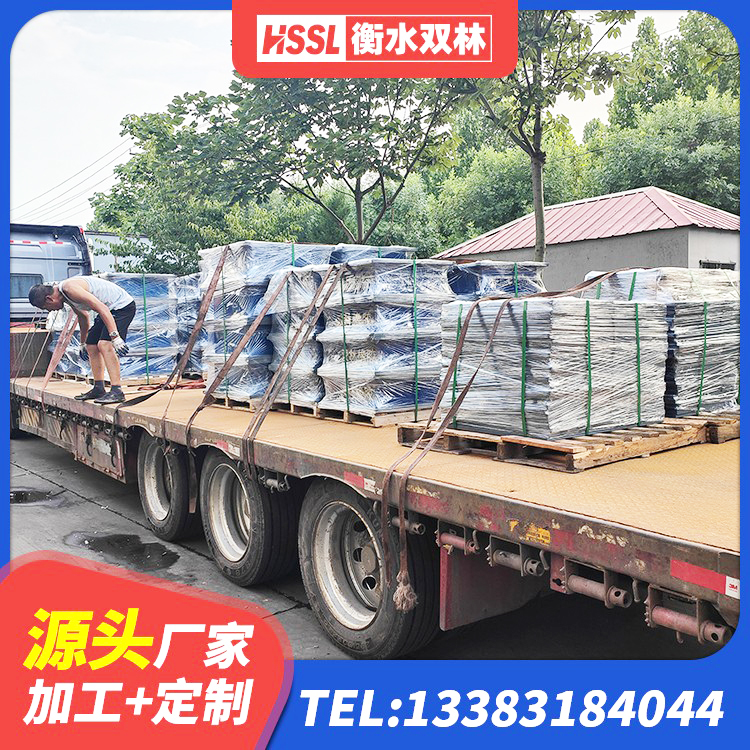 细河区叠层橡胶减震支座报价 细河区LNR800天然隔震支座生产厂家 细河区建筑隔震支座厂商源头工厂 细河区HDR减隔震支座 - 第3张