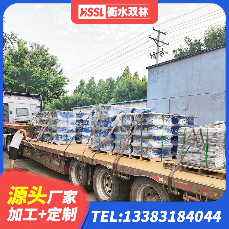 细河区建筑隔震橡胶支座1型 细河区建筑铅芯隔震支座LRB900生产厂家 细河区LNR900支座厂家电话 细河区HDR1200高阻尼橡胶支座生产厂家 - 第2张