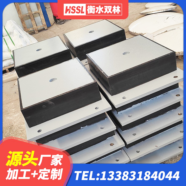 细河区LNR橡胶隔震支座1400(II型)源头工厂 细河区LRB300铅芯橡胶隔震支座什么价格 细河区楼梯叠层橡胶隔震支座厂家电话 细河区LRB1300铅芯支座厂家电话 - 第6张