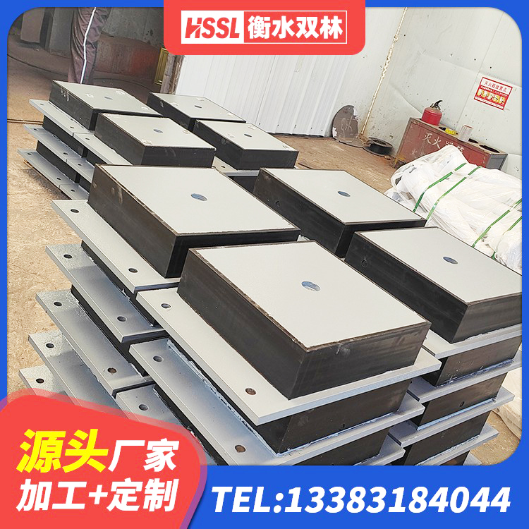 细河区建筑连廊橡胶隔震支座源头工厂 细河区抗震固定饺支座厂家电话 细河区HDR1100高阻尼隔震支座源头工厂 细河区LRB700铝芯橡胶隔震支座厂家 - 第2张