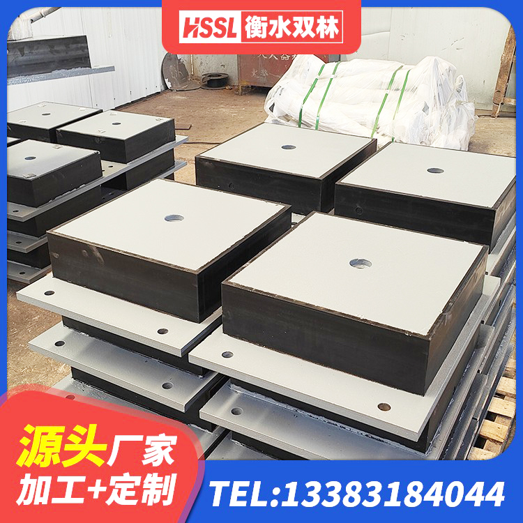 细河区隔震支座LRB 细河区高阻尼比隔震支座厂家 细河区建筑铅芯橡胶隔震支座定制 细河区铅芯隔震支座 - 第7张