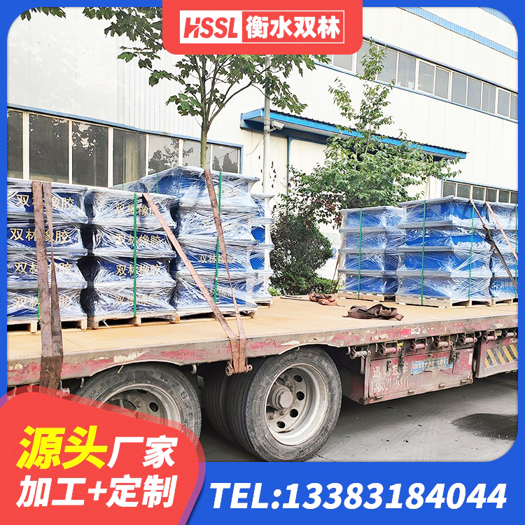 细河区建筑隔震橡胶支座1型 细河区建筑铅芯隔震支座LRB900生产厂家 细河区LNR900支座厂家电话 细河区HDR1200高阻尼橡胶支座生产厂家 - 第10张