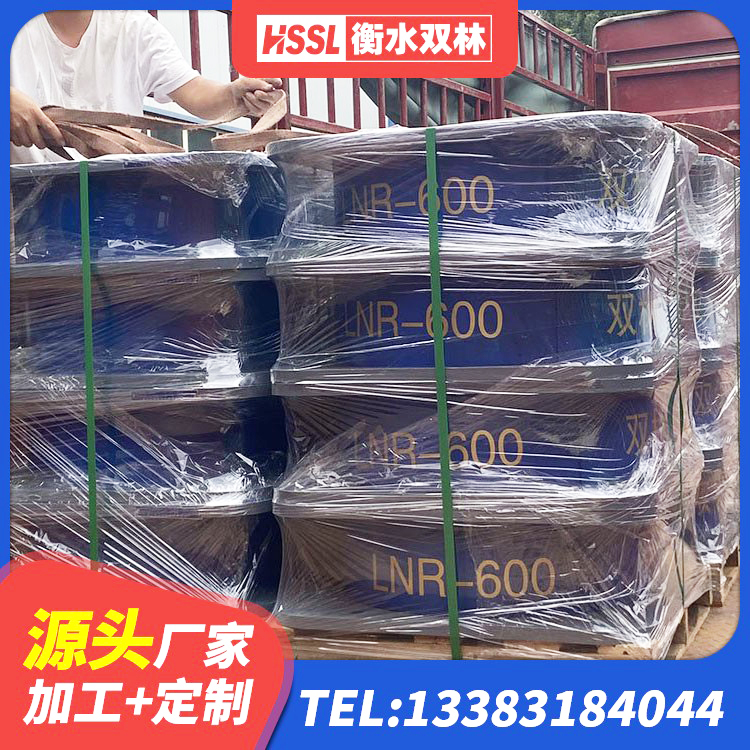 细河区高阻尼橡胶隔震支座HDR600 细河区LRB铅芯隔震支座多少钱 细河区叠层隔震橡胶支座生产厂家 细河区隔震支座LNR700 - 第4张