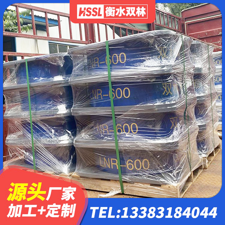 细河区建筑抗震支座生产厂家 细河区高楼橡胶支座 细河区LNR橡胶隔震支座400 细河区高阻尼隔震支座(HDR) - 第2张