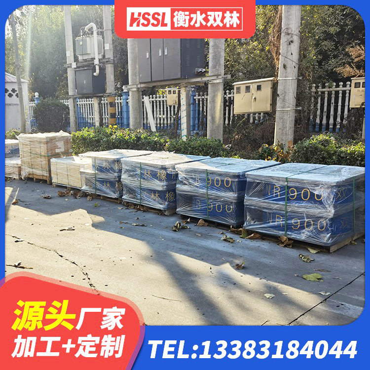 细河区LNR800天然橡胶隔震支座生产厂家 细河区橡胶隔震支座LRB800厂家 细河区叠层隔震支座什么价格 细河区矩形隔震支座 - 第3张