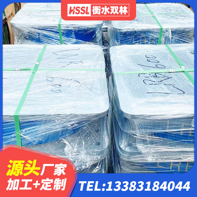 细河区建筑抗震支座生产厂家 细河区高楼橡胶支座 细河区LNR橡胶隔震支座400 细河区高阻尼隔震支座(HDR) - 第1张
