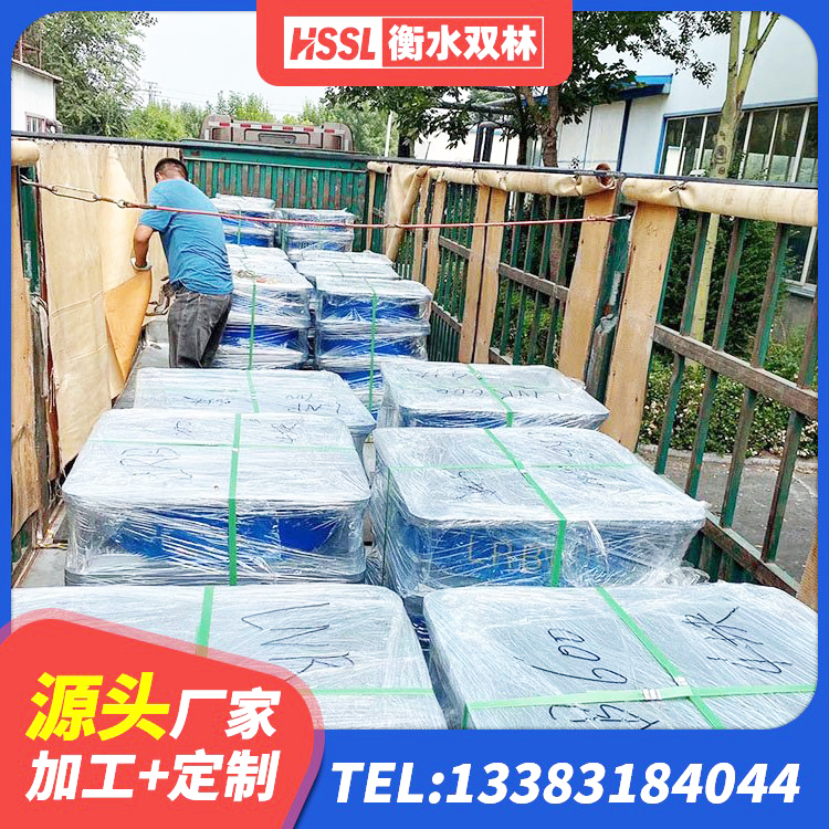 细河区建筑抗震支座生产厂家 细河区高楼橡胶支座 细河区LNR橡胶隔震支座400 细河区高阻尼隔震支座(HDR) - 第7张