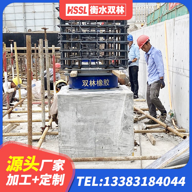 细河区LNR1200橡胶支座生产厂家 细河区LNR系列水平分散型橡胶隔震支座源头工厂 细河区LNR900橡胶隔震支座什么价格 细河区基础隔震支座生产厂家 - 第2张