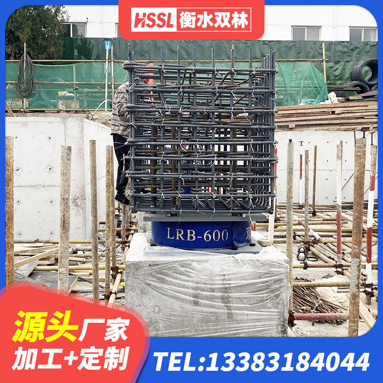 细河区减隔震支座 细河区LRB隔震支座1200厂家 细河区橡胶隔震支座LNR800厂家 细河区LNR隔震支座400(II型) - 第4张