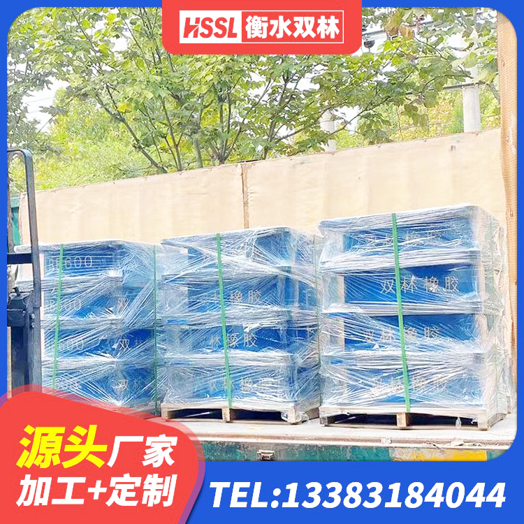细河区LRB橡胶隔震支座1300源头工厂 细河区建筑橡胶支座 细河区铅芯隔震隔震支座 细河区建筑高阻尼隔震支座HDR厂家 - 第8张