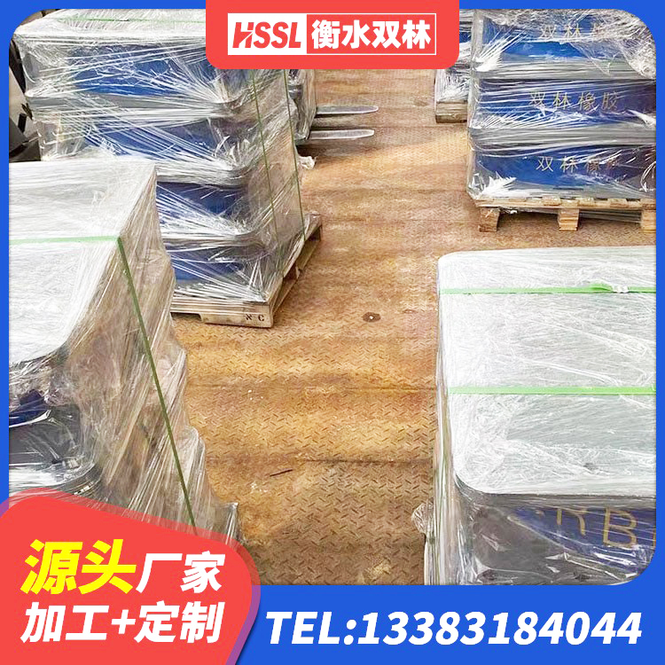 细河区橡胶楼梯支座源头工厂 细河区抗震支座定制厂家 细河区LRB300橡胶隔震支座什么价格 细河区LRB600橡胶隔振支座 - 第3张