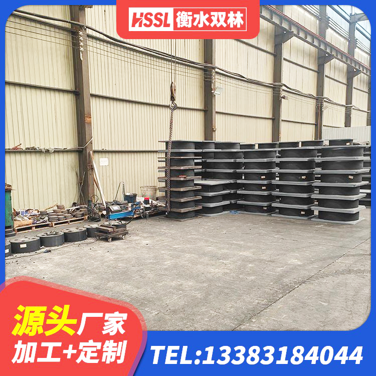 细河区隔震支座800生产厂家 细河区HDR300橡胶隔震支座生产厂家 细河区HDR1000高阻尼隔震支座厂家电话 细河区LNR橡胶隔震支座700厂家 - 第10张