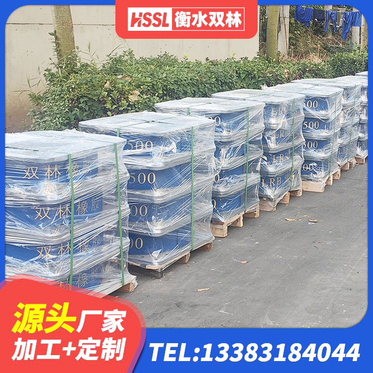 细河区隔震支座LRB 细河区高阻尼比隔震支座厂家 细河区建筑铅芯橡胶隔震支座定制 细河区铅芯隔震支座 - 第4张