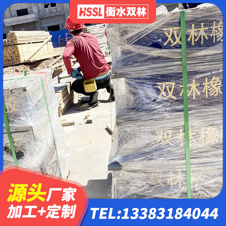 细河区LRB700铅芯橡胶隔震支座什么价格 细河区LRB800铅芯支座源头工厂 细河区橡胶隔震支座减震生产厂家 细河区LNR隔震支座D420生产厂家 - 第3张