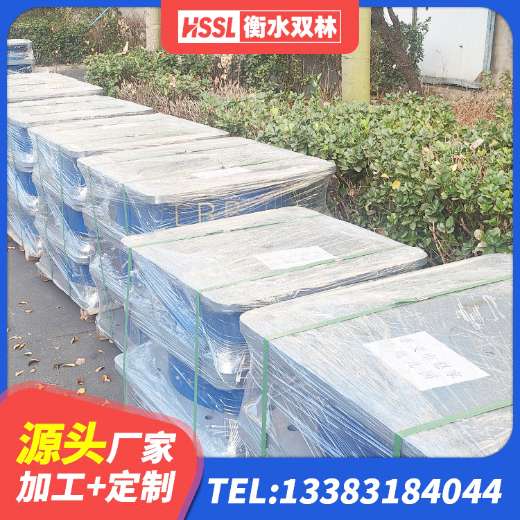 细河区LRB1200支座厂家 细河区建筑橡胶隔震支座厂商厂家 细河区矩形高阻尼隔震支座源头工厂 细河区HDR(I)支座 - 第4张