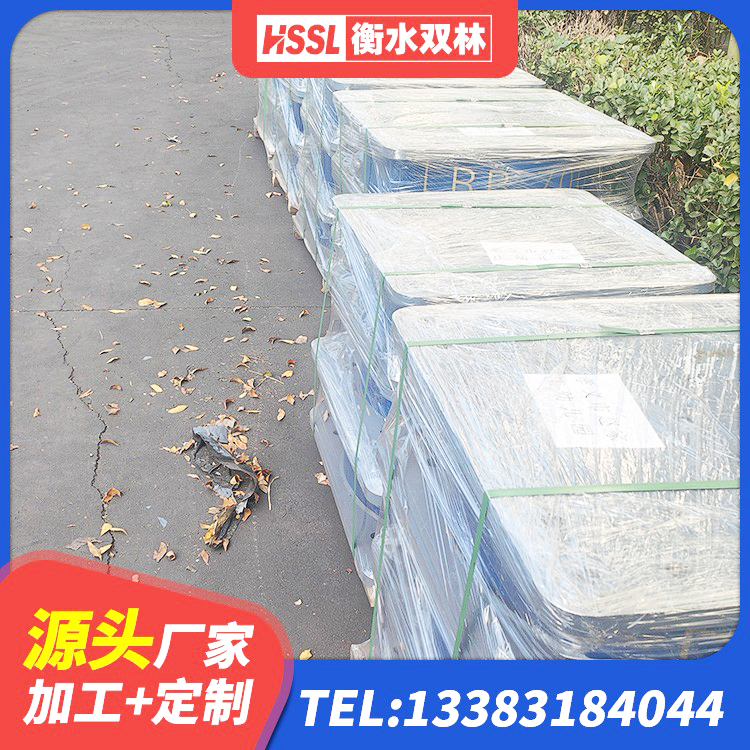 细河区高阻尼橡胶隔震支座HDR600 细河区LRB铅芯隔震支座多少钱 细河区叠层隔震橡胶支座生产厂家 细河区隔震支座LNR700 - 第7张