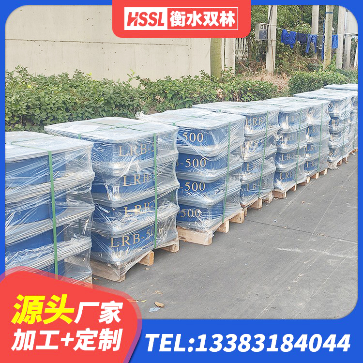 细河区LNR800天然橡胶隔震支座生产厂家 细河区橡胶隔震支座LRB800厂家 细河区叠层隔震支座什么价格 细河区矩形隔震支座 - 第4张