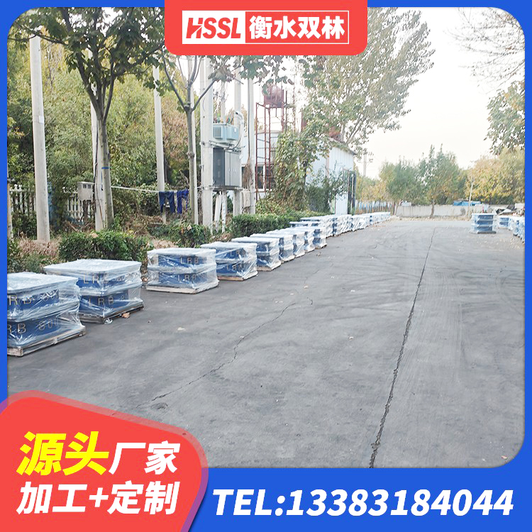 细河区HDR700高阻尼隔震支座什么价格 细河区阻尼减隔震支座什么价格 细河区建筑隔震支座定制源头工厂 细河区高阻尼铅芯支座 - 第5张