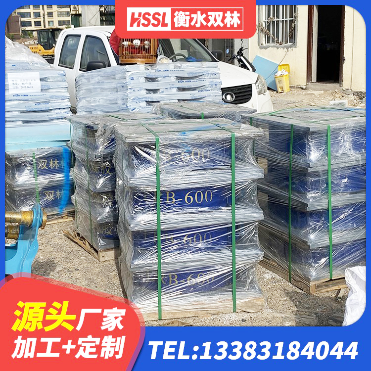 细河区建筑矩形铅芯隔震支座 细河区LRB1200铅芯支座源头工厂 细河区高阻尼橡胶隔震支座HDR600厂家 细河区橡胶隔震支座HDR厂家 - 第7张